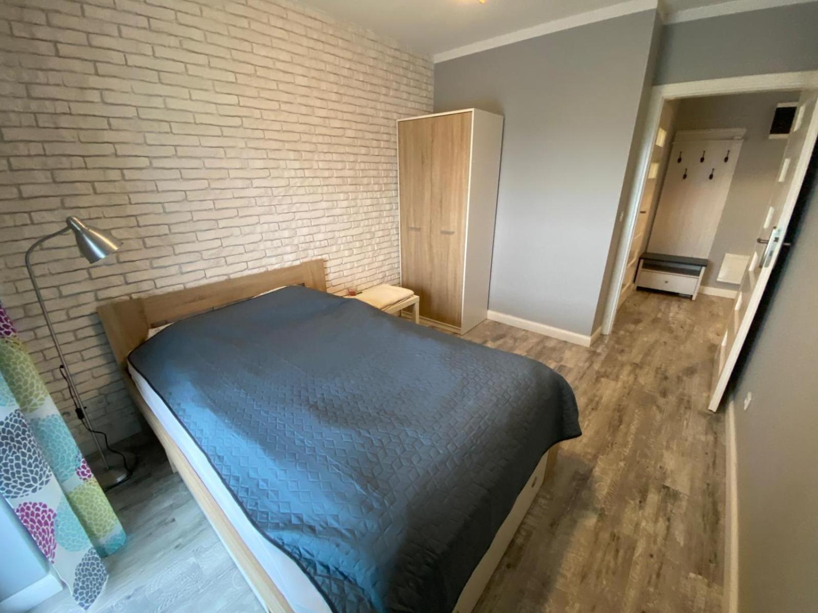Апартаменти W Bialymstoku 1 Білосток